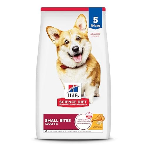 Hill's Science Diet - Small Bites, Chicken & Barley Recipe Dry Dog Food, 5 LB Bag